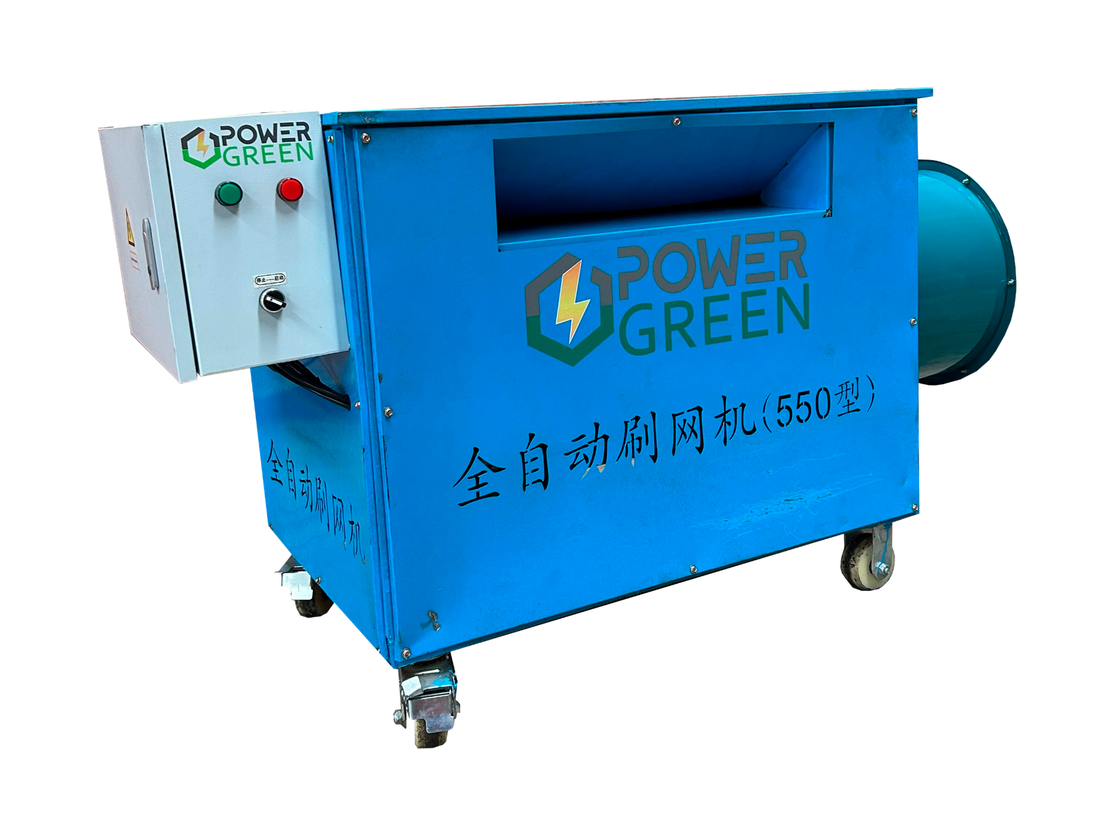 Equipamento industrial Power Green
